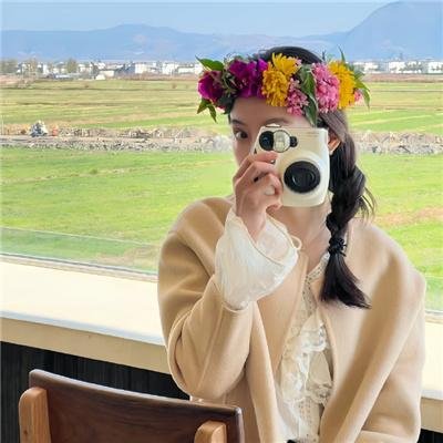 蛇眼